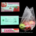 Fruits and Veggies 25*35cm Non-Print poly bag,100 Bags